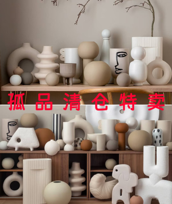 孤品特价清仓 外贸出口 孤品 手工  陶瓷花瓶 摆件