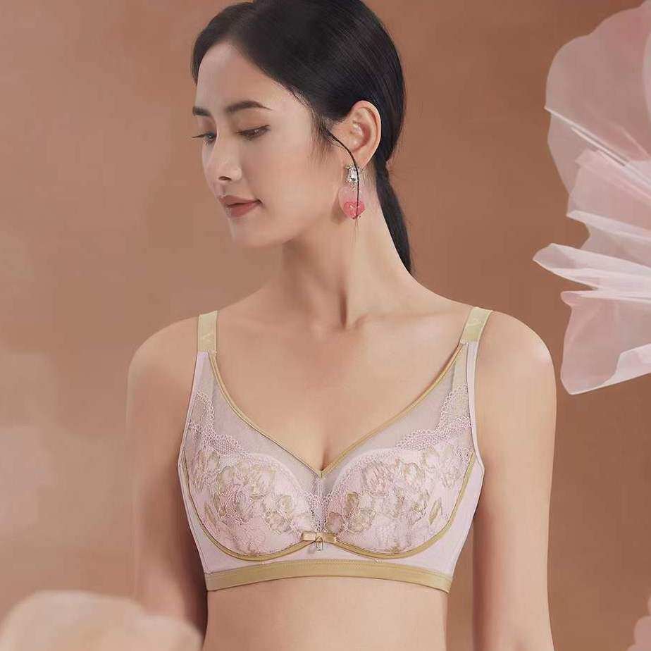 aordais/奥尔黛丝2792B薄杯聚拢不空杯桑蚕丝侧收远红外养护内衣