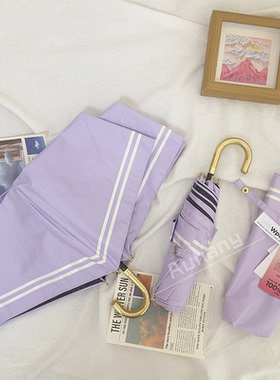 日本wpc三折伞超轻晴雨伞upf50防晒伞轻便款小巧遮阳伞弯钩太阳伞