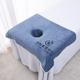 美容院趴巾带洞巾小浴巾成人按摩床单铺床头巾专用大毛巾免费logo