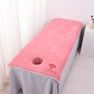 高端美容院铺床单浴巾带洞巾大毛巾吸水加厚速干柔软趴巾理疗按摩