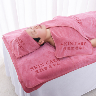 美容院专用毛巾包头巾枕巾不掉毛皮肤管理铺床大浴巾吸水定制LOGO