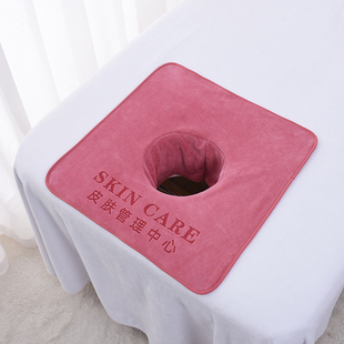 美容院带洞趴巾床头洞巾方巾柔软加厚推拿按摩垫脸趴枕巾小毛巾