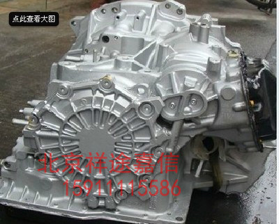 进口马自达2/3/5 马自达CX-5 CX-7 MX-5 RX7 自动变速箱总成