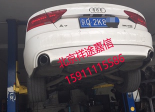 奥迪CVT自动波箱总成 自动变速箱维修 双离合0B5