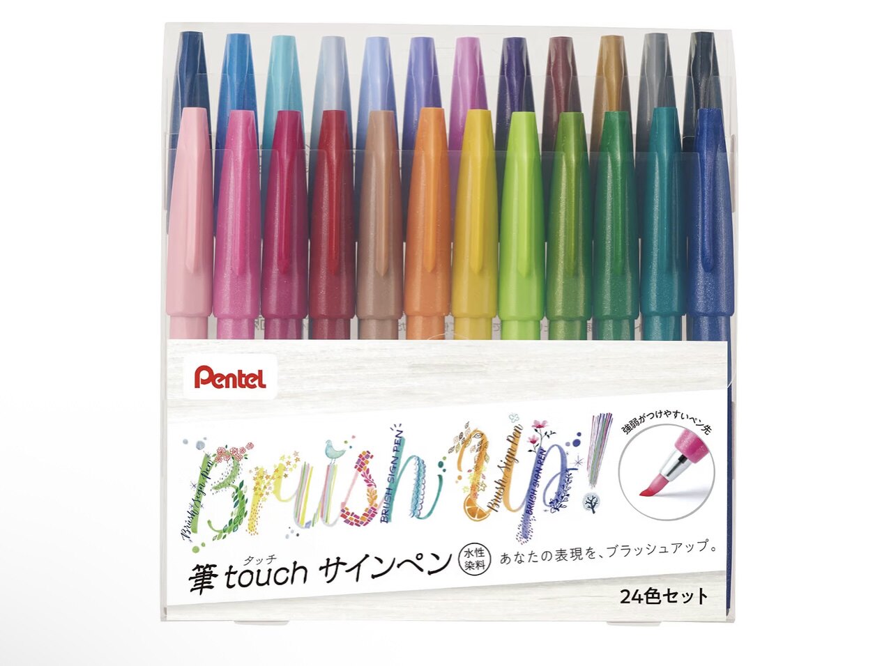 现货日本派通TOUCH全彩色软头毛笔Brush软笔花体英文手帐秀丽笔