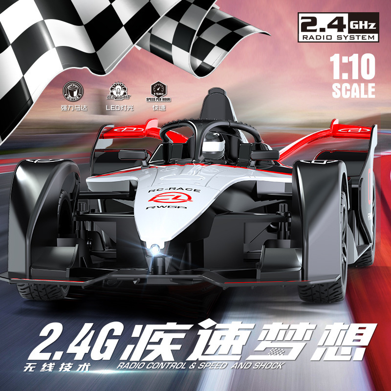 仿真比例F1赛车绚丽灯光