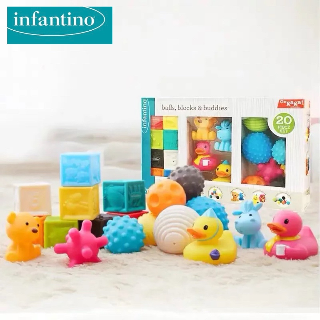 嬰蒂諾infantino紋理感知球禮盒