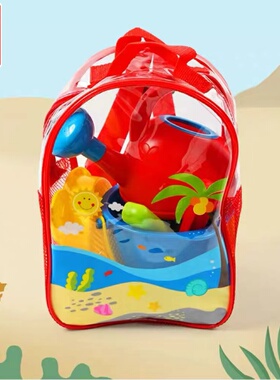 Hape儿童沙滩便携收纳套装宝宝玩沙子挖沙工具小铲子桶海边玩戏水