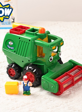 英国卡通WOW惊奇儿童惯性工程车玩具车收割机哈维耐摔宝宝益智