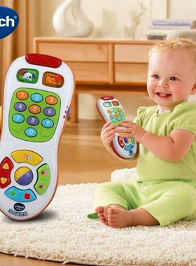 Vtech包邮6个月电话宝宝遥控器婴儿早教益智仿真手机双语发声音乐