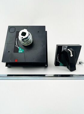 施耐德塑壳断路器NSX延伸旋转手柄LV432598T LV429340T LV429338T