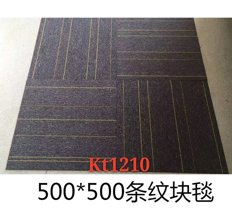 灰色条纹地毯写字楼办公室圣嘉图片