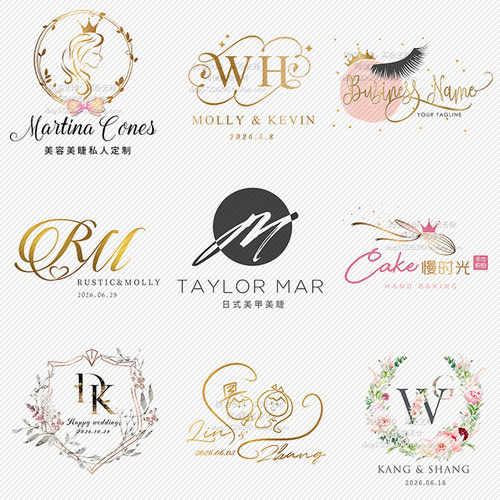 logo设计标志头像防盗水印店标医美皮肤管理美容院花店化妆品