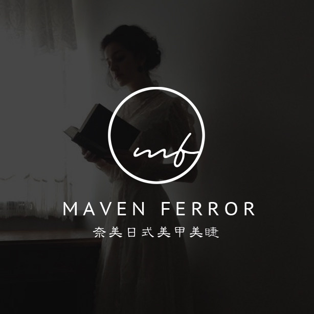 原创简约手写英文水印高端简约logo设计美睫美甲logo制作263