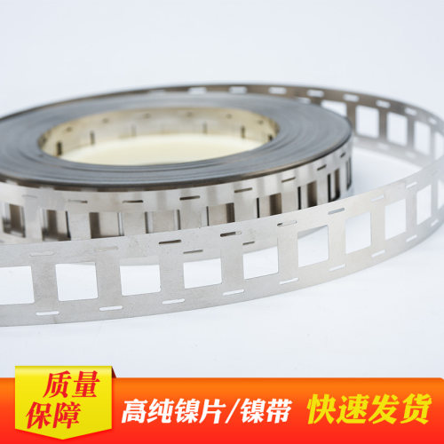 34.5孔距测试推荐镍片32650镍片