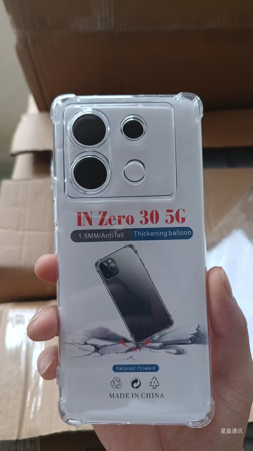 适用infinix Note30 Camon16/17/18i/19/20 Spark4/6/7/8/9/10 1.5MM四角气囊特别加厚防摔套 手机保护壳跨境