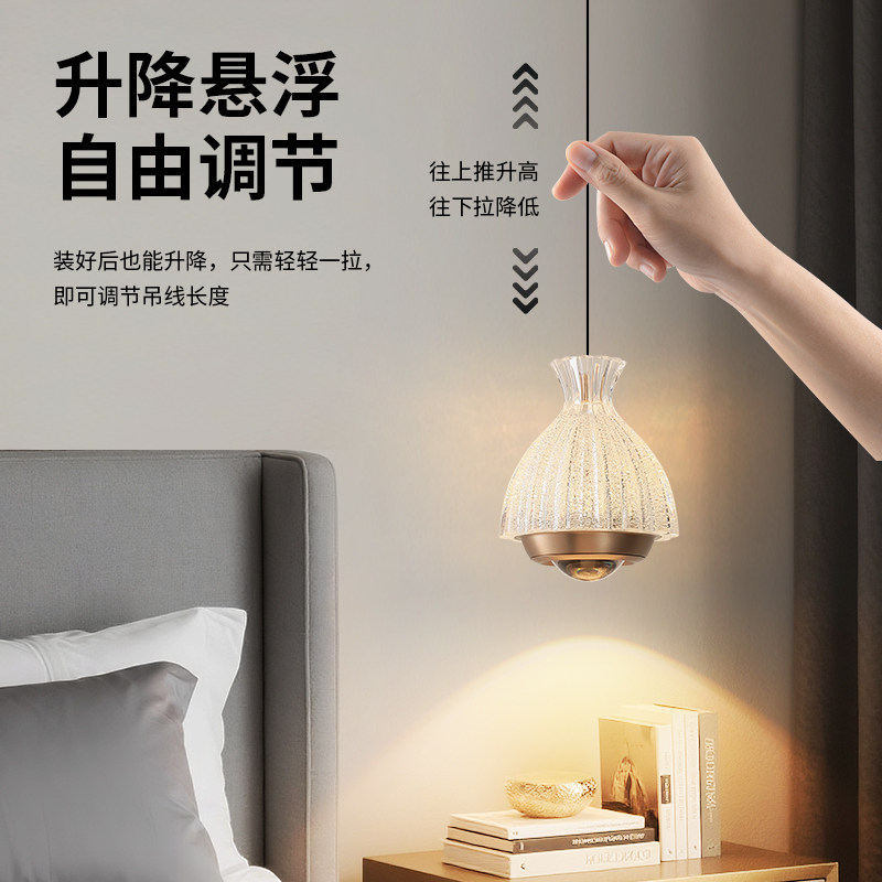现代简约升降吊灯床头玄关亚克力灯罩自由调节轻奢风,家装灯饰光源,床头/玄关/吧台/过道吊灯,淘宝优惠券,粉丝福利购,淘宝优惠卷