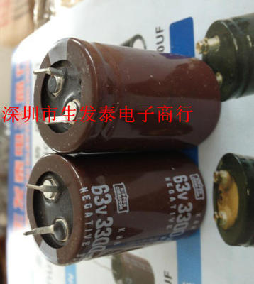 全新原装63V3300UF/63V 25*40 日本NCC化工 黑金刚电解电容