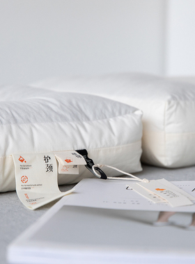 A类枕头枕芯护颈椎助睡眠荞麦壳软低枕硬中枕男侧睡高枕一对家用