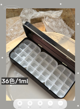 梦诚MoonlanArt美甲分装盒塑料红蓝cp分装盒24格颜料盒水彩避光盒