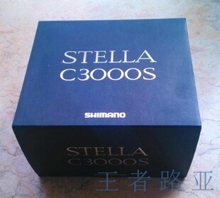 SHIMANO 禧玛诺STELLA C3000S 纺车轮 矶竿轮 路亚轮 渔线轮