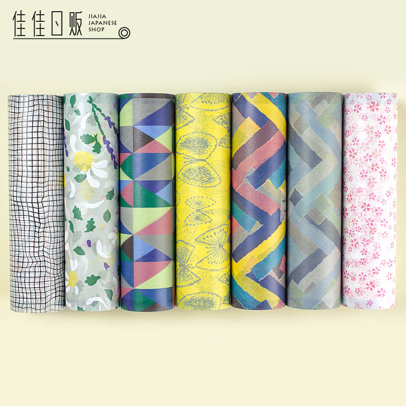 MT日本进口皆川明包装纸