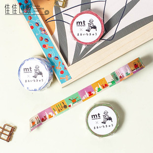 MT X ARTIST SERIES Maruichikyu 草莓蛋糕熊猫 日本进口和纸胶带
