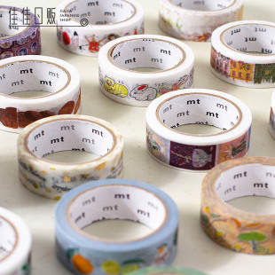 小王子 ARTIST 艺术家系列 日本进口手帐和纸胶带 SERIES