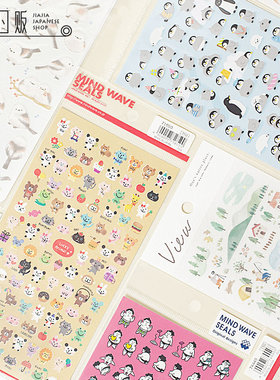MIND WAVE贴纸日本进口文具日记本手帐小豆鸡拜拜熊豆柴仓鼠熊猫