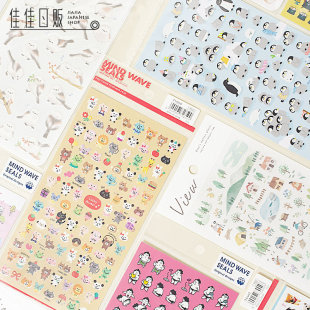 MIND WAVE贴纸日本进口文具日记本手帐小豆鸡拜拜熊豆柴仓鼠熊猫