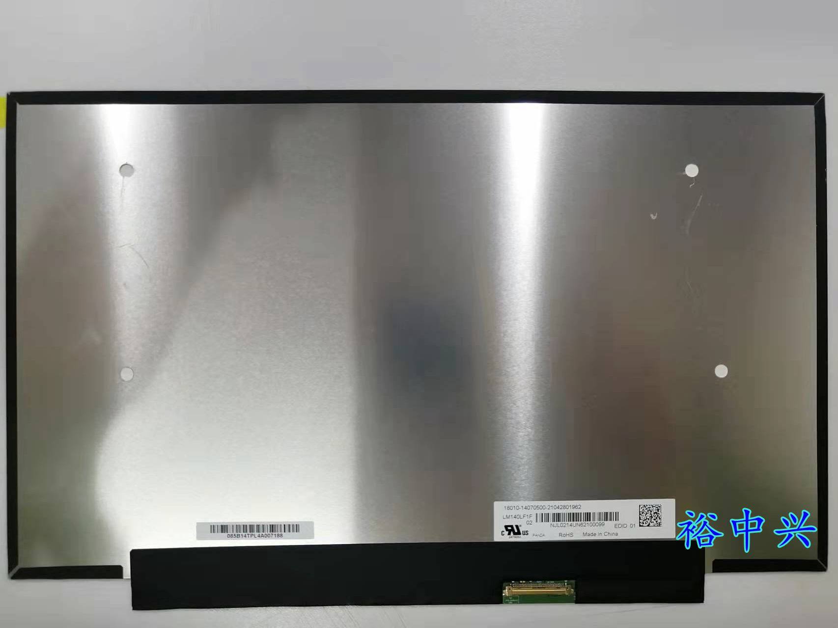 全新 LM140LF1F 01 02  144HZ  B140QAN02.3 幻14 GA401I 液晶屏