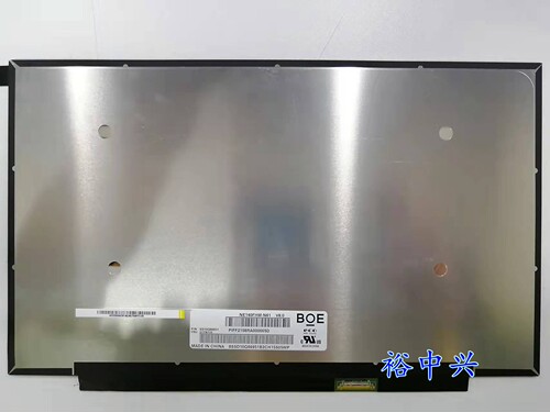 适用于联想T470 T480 T480S T490 E480 X1Carbon 2019 72色域屏幕