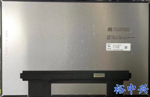 笔记本配件液晶屏屏幕
