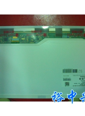 戴尔E5410 E6410 液晶屏 LP141WX5 TPP1 B141EW05 V5 LTN141AT16