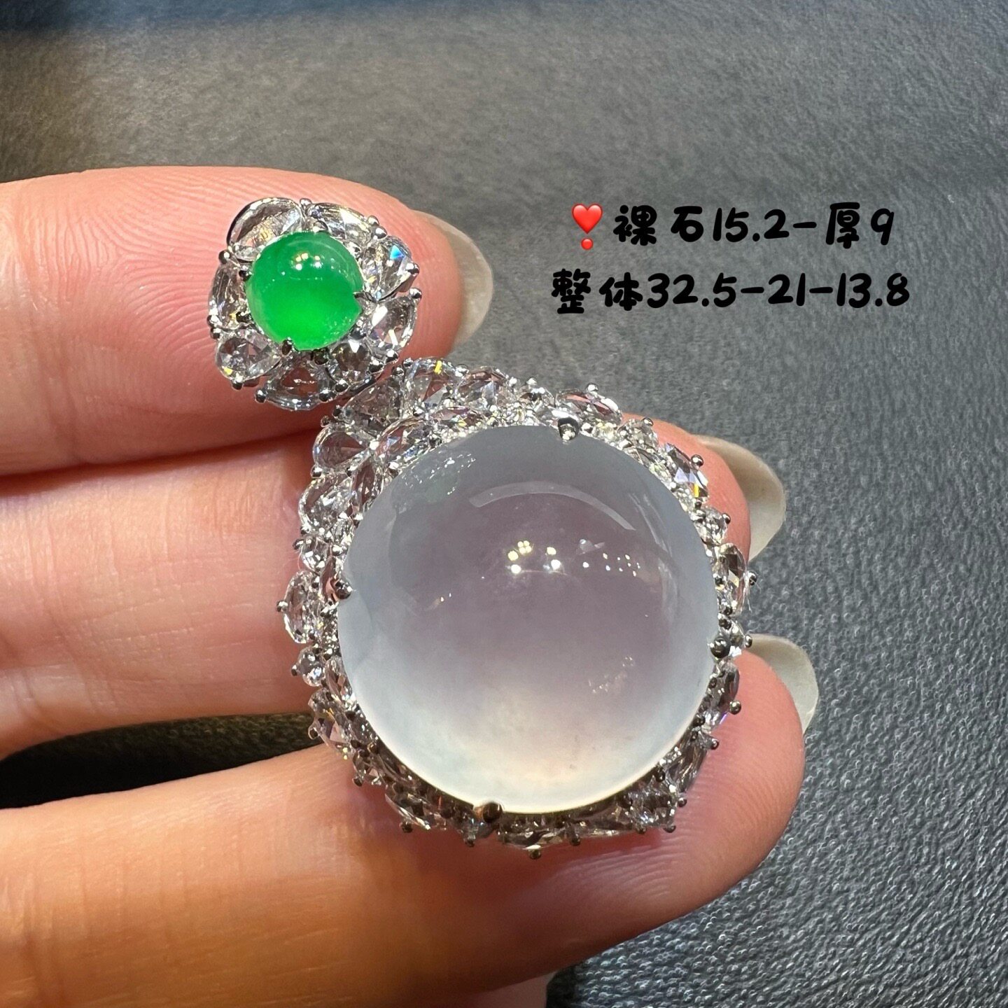 天然缅甸高冰种蛋面翡翠吊坠老坑a货玻璃种白冰鸽子蛋玉坠子
