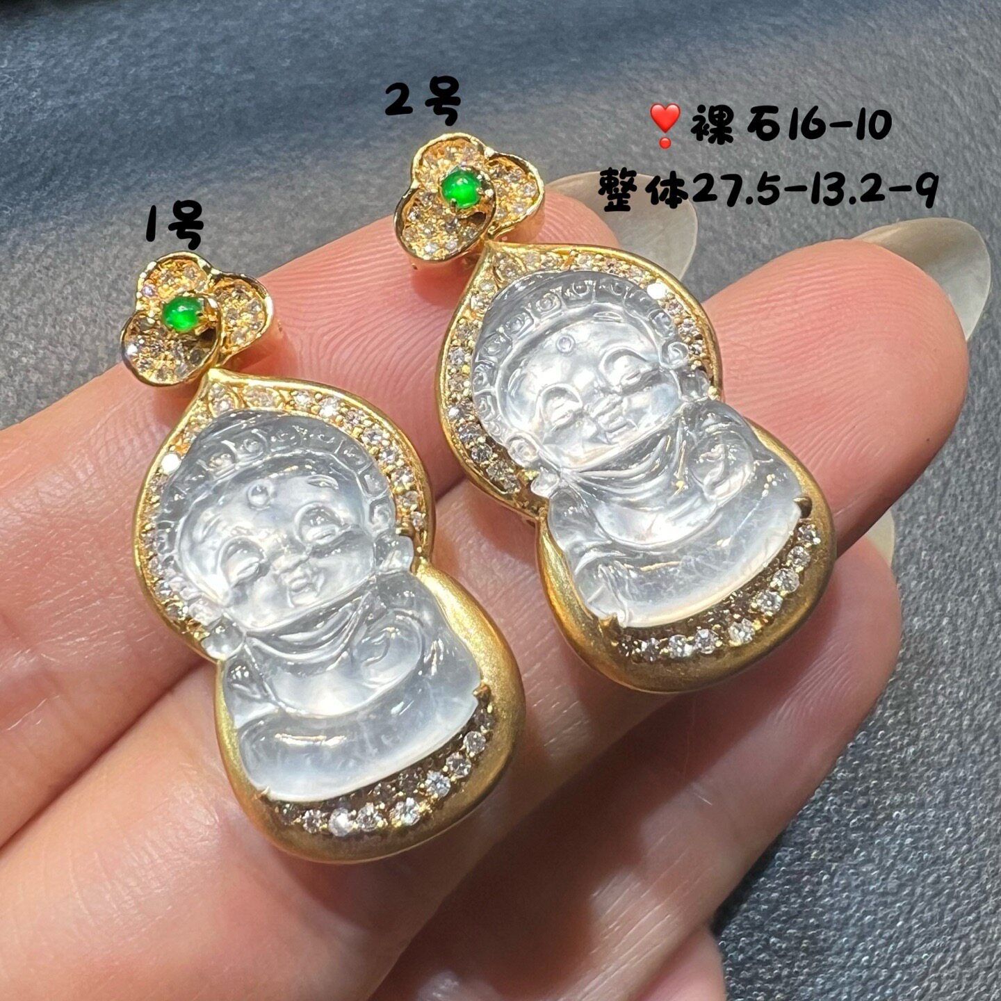 18k金钻石镶嵌高冰种起光翡翠白冰宝宝佛吊坠A货