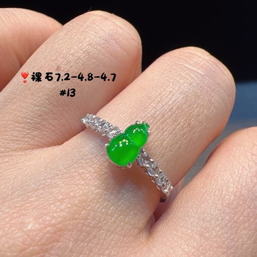 18K金钻镶嵌冰种起光阳绿翡翠葫芦戒指精品时尚百搭A货
