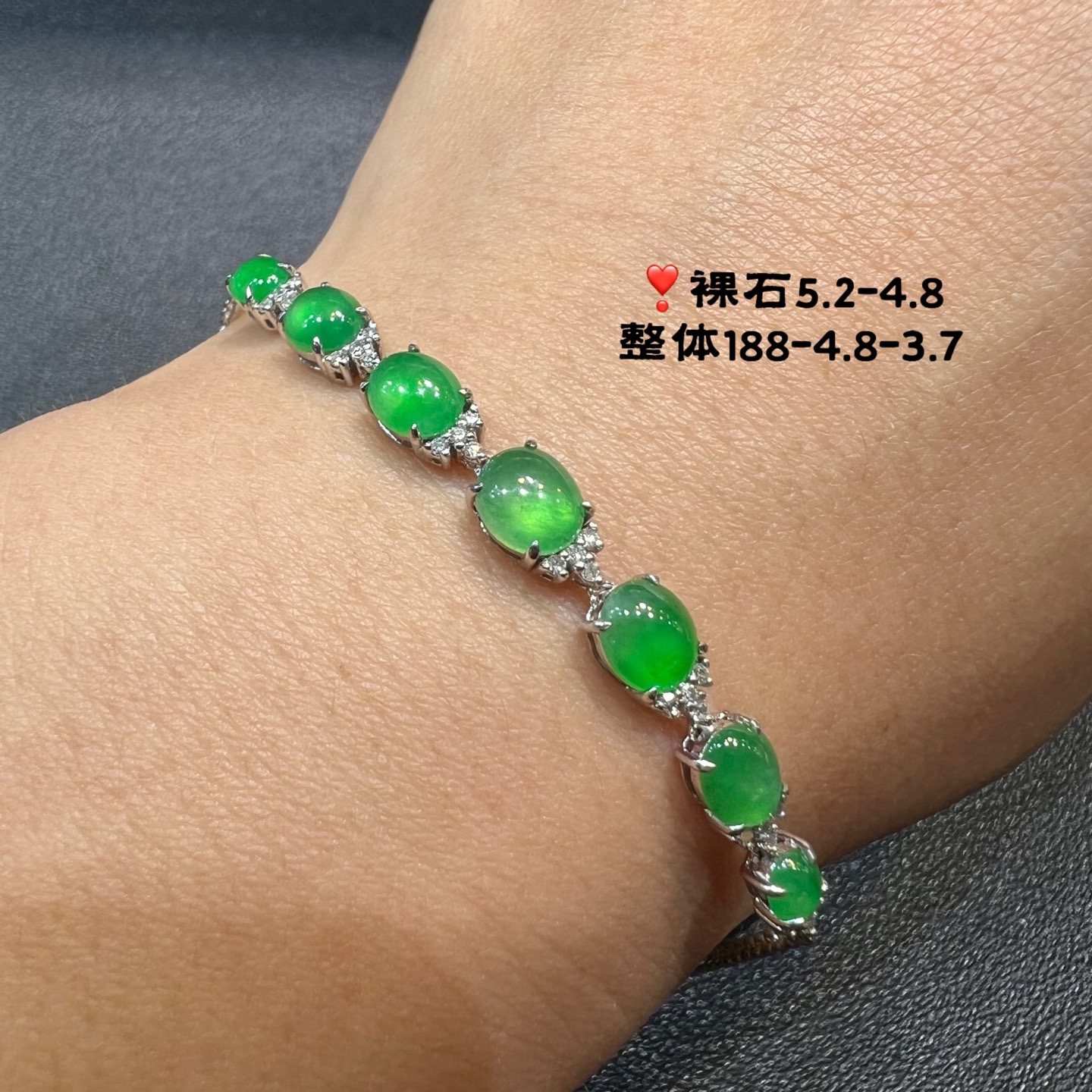 18K金钻镶嵌冰种阳绿翡翠蛋面手链精品时尚百搭A货证书