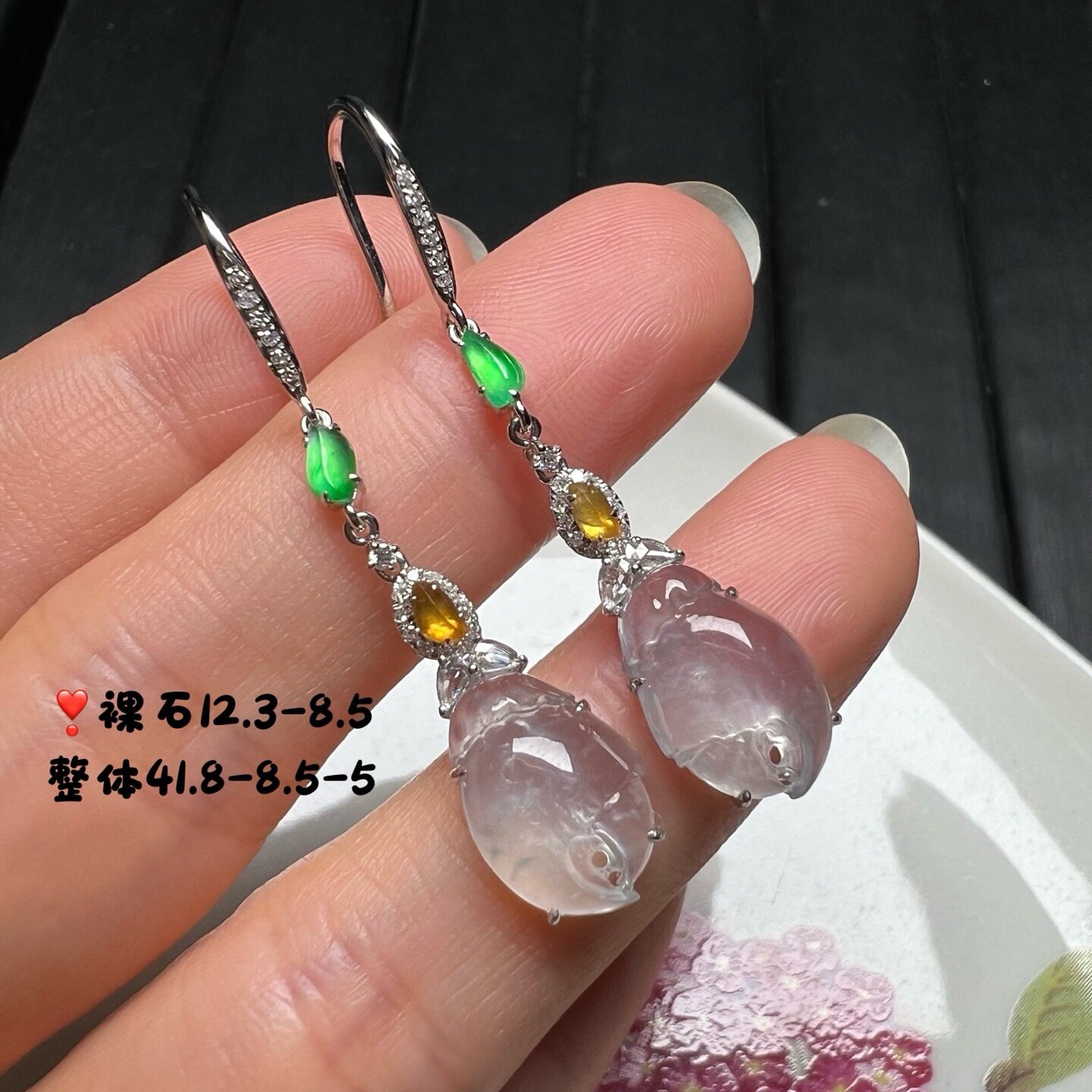 18K金钻镶嵌冰种起光阳绿翡翠螃蟹钳子耳坠耳饰精品时尚百搭A货