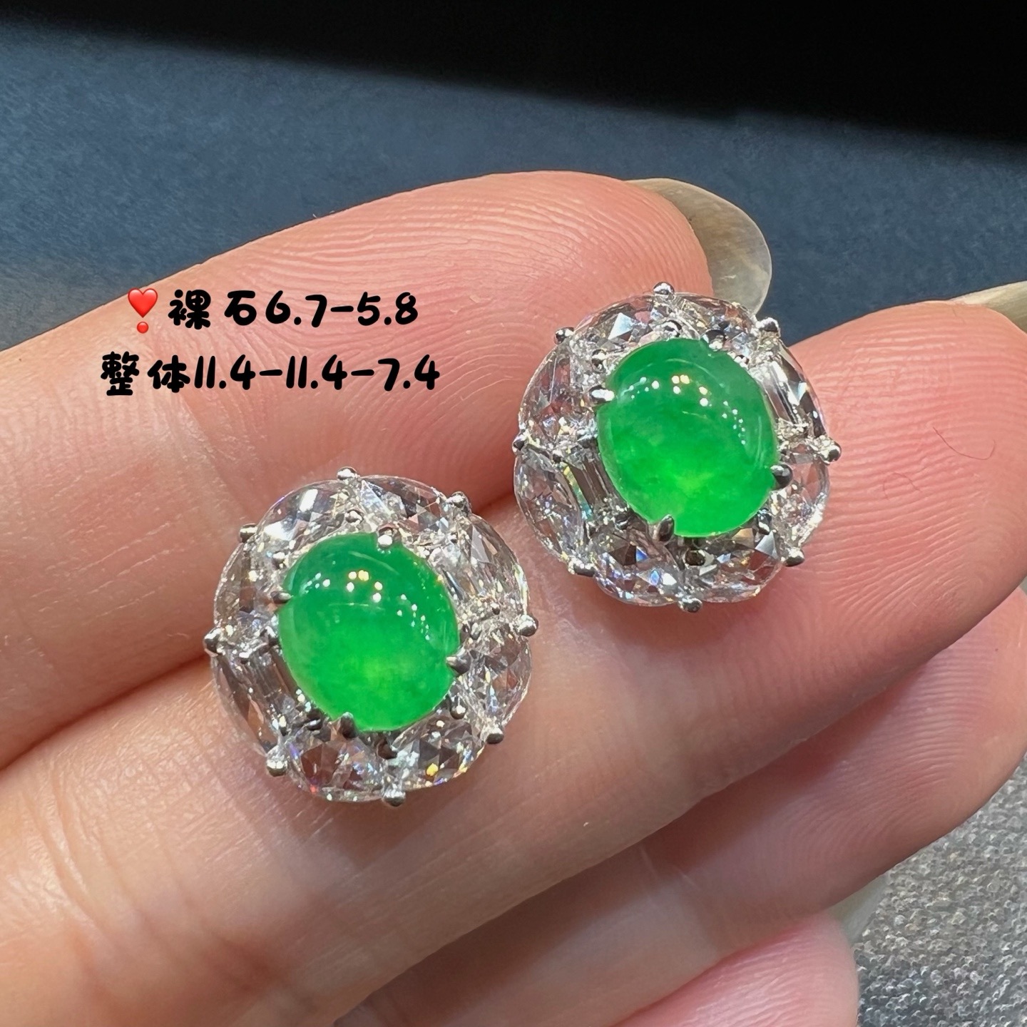 18K金钻镶嵌冰种起光阳绿翡翠蛋面耳钉耳饰精品时尚百搭A货证书