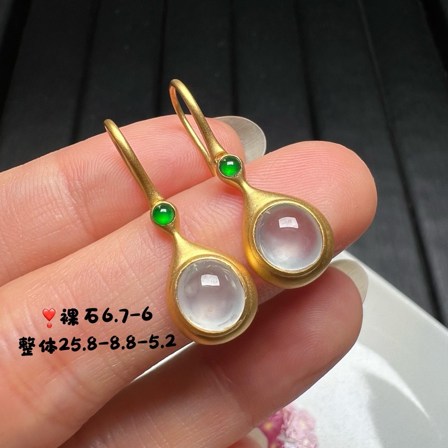 18K金钻镶嵌冰种起光阳绿翡翠蛋面耳坠时尚百搭A货,珠宝/钻石/翡翠,耳饰,淘宝优惠券,粉丝福利购,淘宝优惠卷