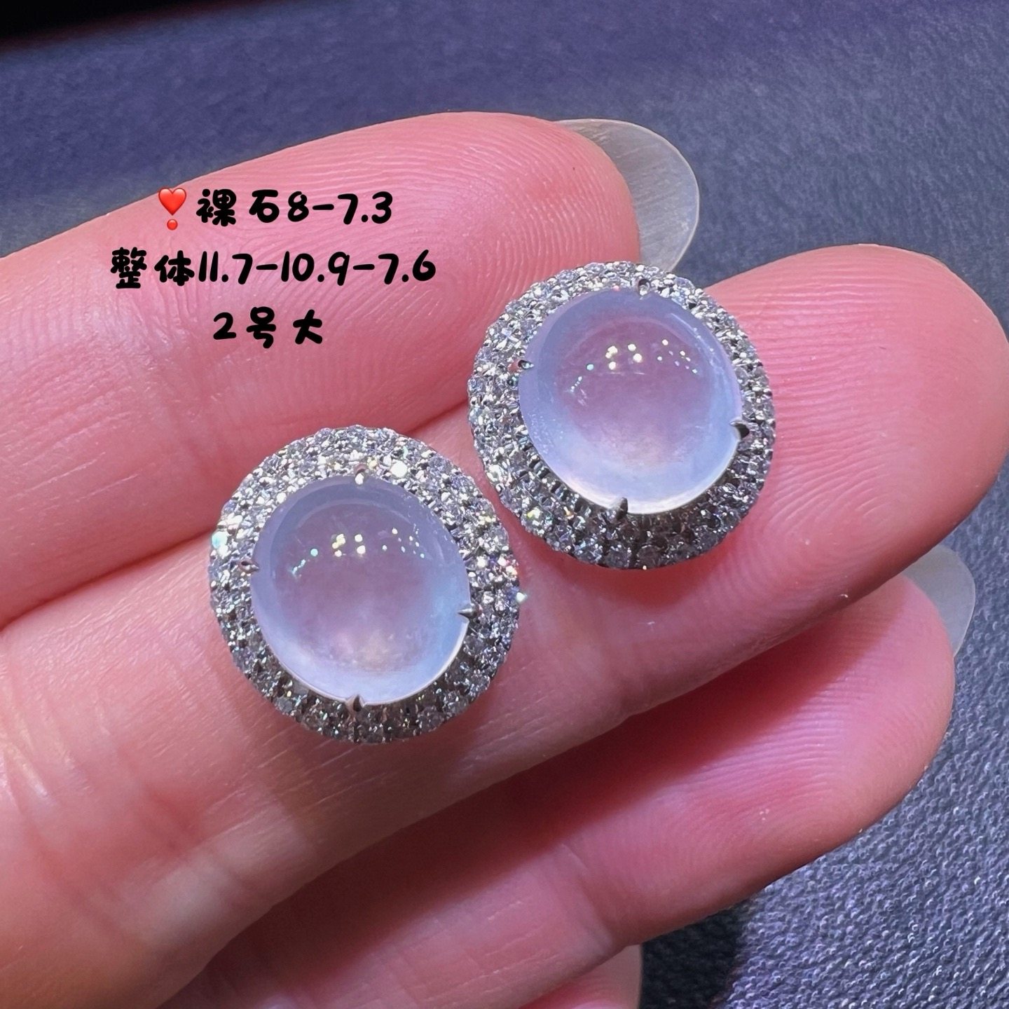 18K金钻镶嵌高冰起光白冰翡翠蛋面耳钉时尚百搭A货,珠宝/钻石/翡翠,耳饰,淘宝优惠券,粉丝福利购,淘宝优惠卷