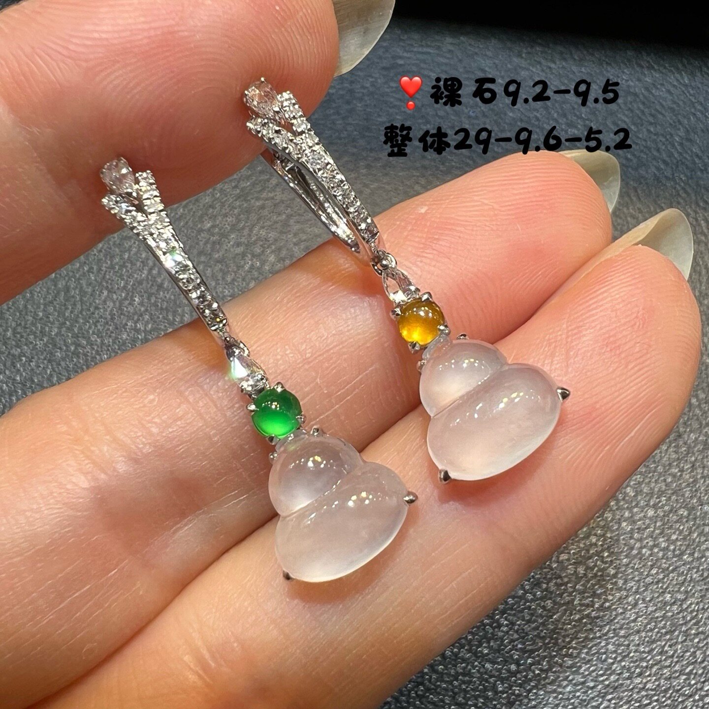 18k金钻石镶嵌冰种起光翡翠白冰葫芦耳包耳坠天然缅甸翡翠A货