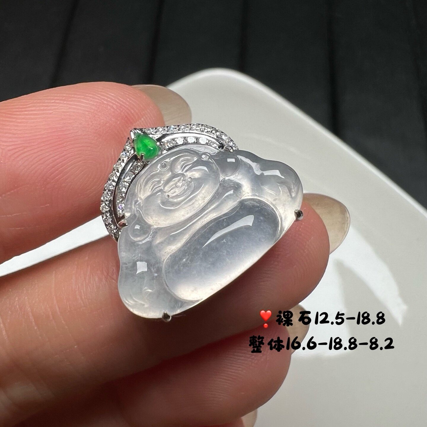18k金钻石镶嵌高冰起荧光翡翠佛公吊坠高端精品天然缅甸A货翡翠