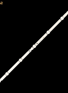 7灯3V凸镜LED液晶灯条MS-L13279 V3电视机背光灯管铝基板