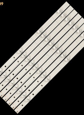 适用超4 X40MX40L D404FCN1灯条ECHOM 4640X5001 MS-L1491 V9