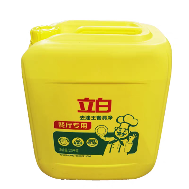 洗洁精去油王装餐饮商用柠檬餐具洗涤剂