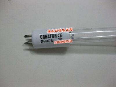 843净水器消毒灯管CREATOR