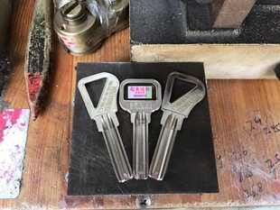 专业配钥匙寄配香港钥匙澳大利亚锁匙日本加拿大钥匙电动车钥匙